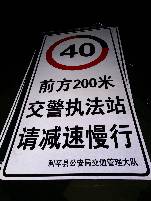 大庆大庆郑州标牌厂家 制作路牌价格最低 郑州路标制作厂家