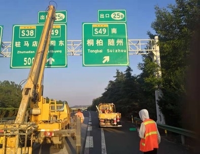 大庆大庆河南郑州交通标识标牌源头厂家