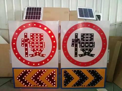 大庆大庆太阳能交通标牌 自发光交通路标牌厂家